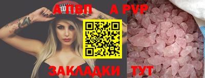 круглые Гагарин