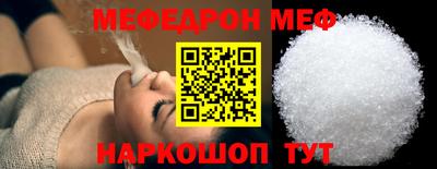круглые Гагарин
