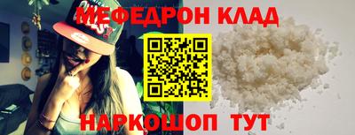 метадон Гатчина