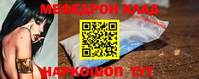 круглые Гагарин