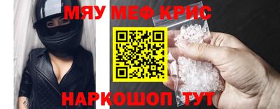 круглые Гагарин