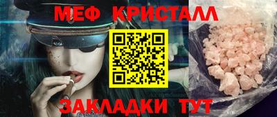 метадон Гатчина