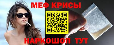 круглые Гагарин