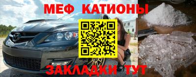 ГАЛЛЮЦИНОГЕННЫЕ ГРИБЫ Гай