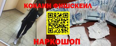 круглые Гагарин