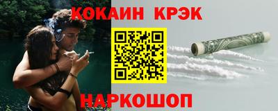 метадон Гатчина