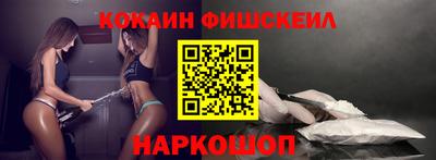 ГАЛЛЮЦИНОГЕННЫЕ ГРИБЫ Гай