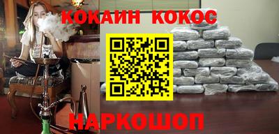 круглые Гагарин