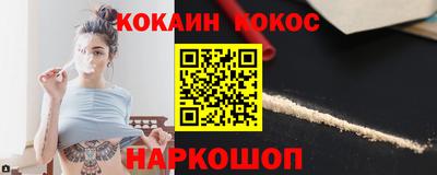 метадон Гатчина
