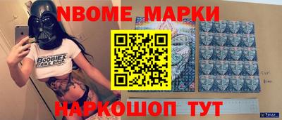 ГАЛЛЮЦИНОГЕННЫЕ ГРИБЫ Гай