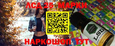 метадон Гатчина
