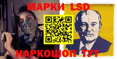 круглые Гагарин