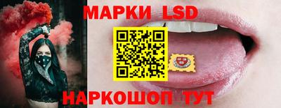 метадон Гатчина
