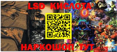 круглые Гагарин