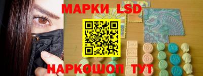 ГАЛЛЮЦИНОГЕННЫЕ ГРИБЫ Гай