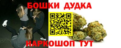 ГАЛЛЮЦИНОГЕННЫЕ ГРИБЫ Гай