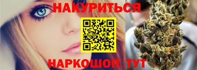 метадон Гатчина