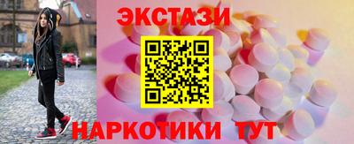 круглые Гагарин
