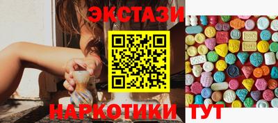 мефедрон мука Уссурийск
