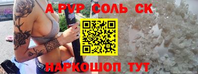 ГАЛЛЮЦИНОГЕННЫЕ ГРИБЫ Гай