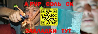 метадон Гатчина