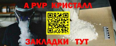 метадон Гатчина