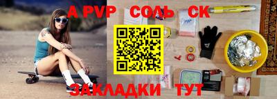 ГАЛЛЮЦИНОГЕННЫЕ ГРИБЫ Гай