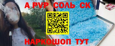 метадон Гатчина