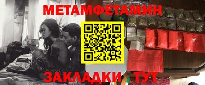 ГАЛЛЮЦИНОГЕННЫЕ ГРИБЫ Гай