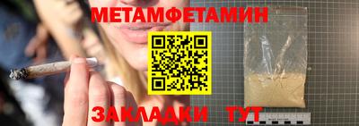 круглые Гагарин