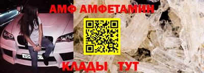 ГАЛЛЮЦИНОГЕННЫЕ ГРИБЫ Гай