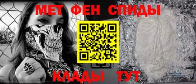 метадон Гатчина