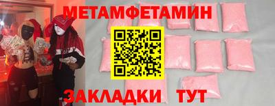 ГАЛЛЮЦИНОГЕННЫЕ ГРИБЫ Гай