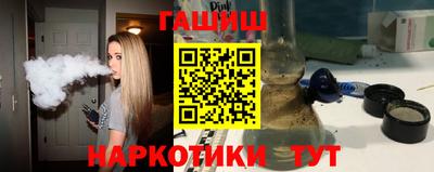 ГАЛЛЮЦИНОГЕННЫЕ ГРИБЫ Гай