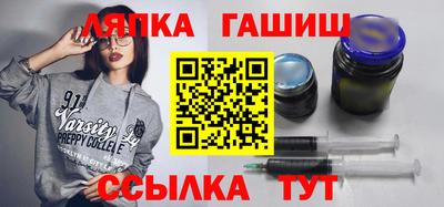 герыч Усть-Джегута