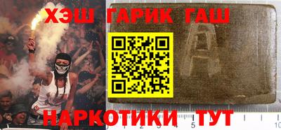круглые Гагарин