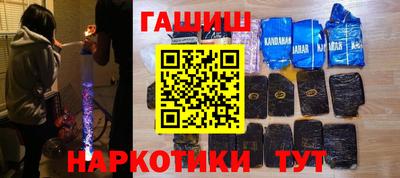 круглые Гагарин