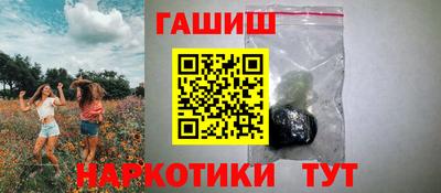 метадон Гатчина