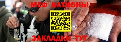 мдма Усть-Илимск