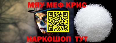 метадон Гатчина