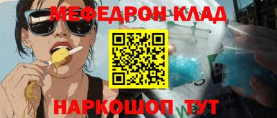 метадон Гатчина
