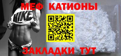 круглые Гагарин