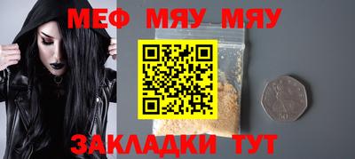 метадон Гатчина