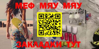 метадон Гатчина