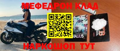 круглые Гагарин